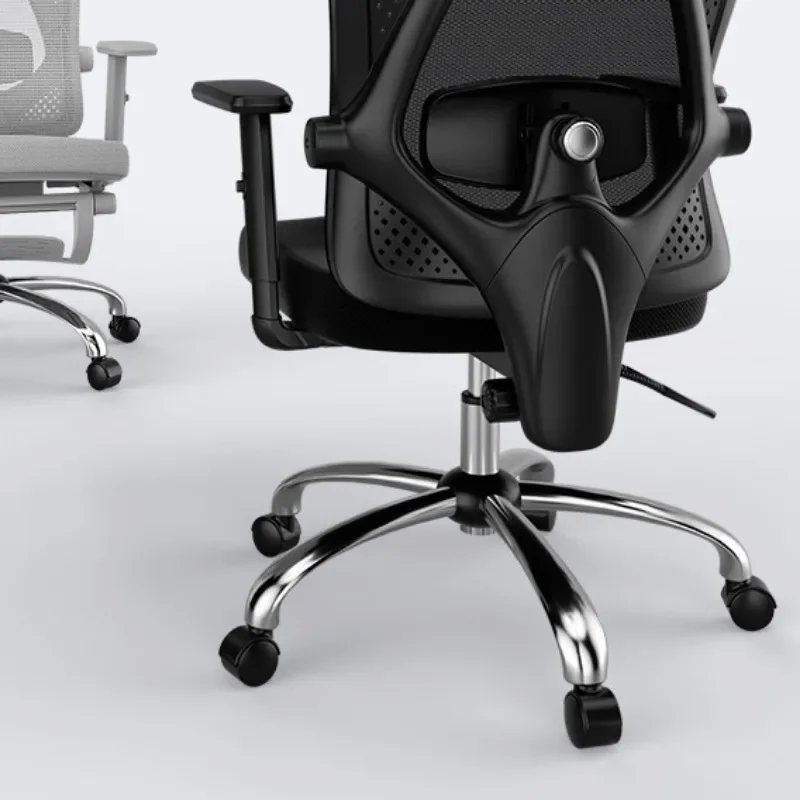 Office Chairs Design Chair Work Gamer Pc Height Adjustable Luxury Computer Stool With Wheels Comfortable Relaxation Armchair