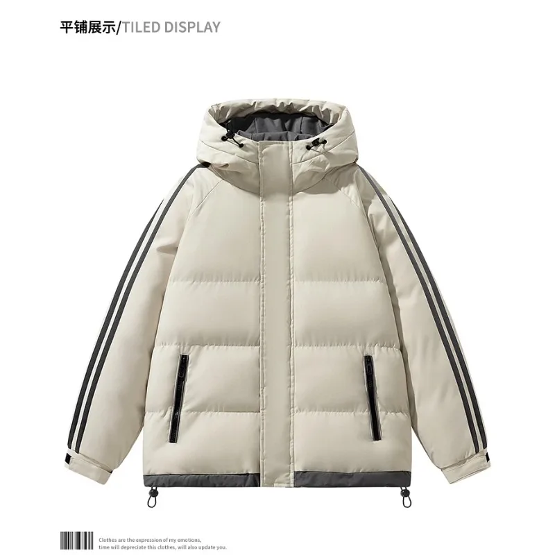 

Men's Outdoor Cycling Sports Cold Proof and Warm Cotton Clothing Winter Trendy Comfortable Casual Fashionable Versatile Jacket