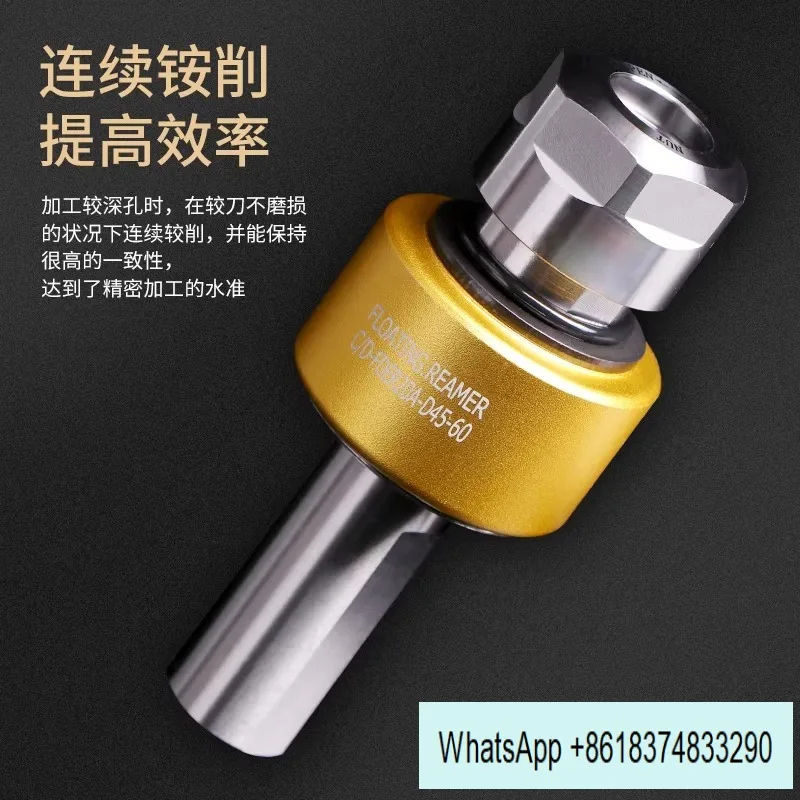 Center machine, special for reamer, automatic centering floating ER, straight shank radial reaming shank