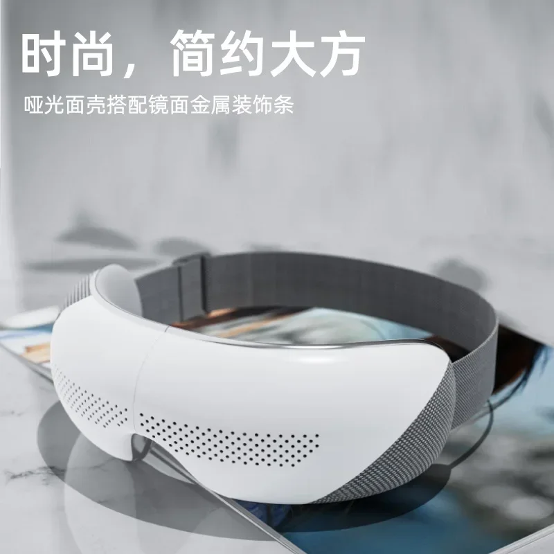 

New Intelligent eye massager Portable foldable hot compress visual eye protection airbag eye massager