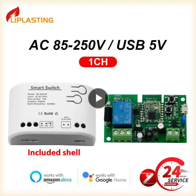 Wifi Wifi-enabled Remote Control Interlocking Self-locking Timer Timer Switch With Wifi Connectivity Long-range Remote Control