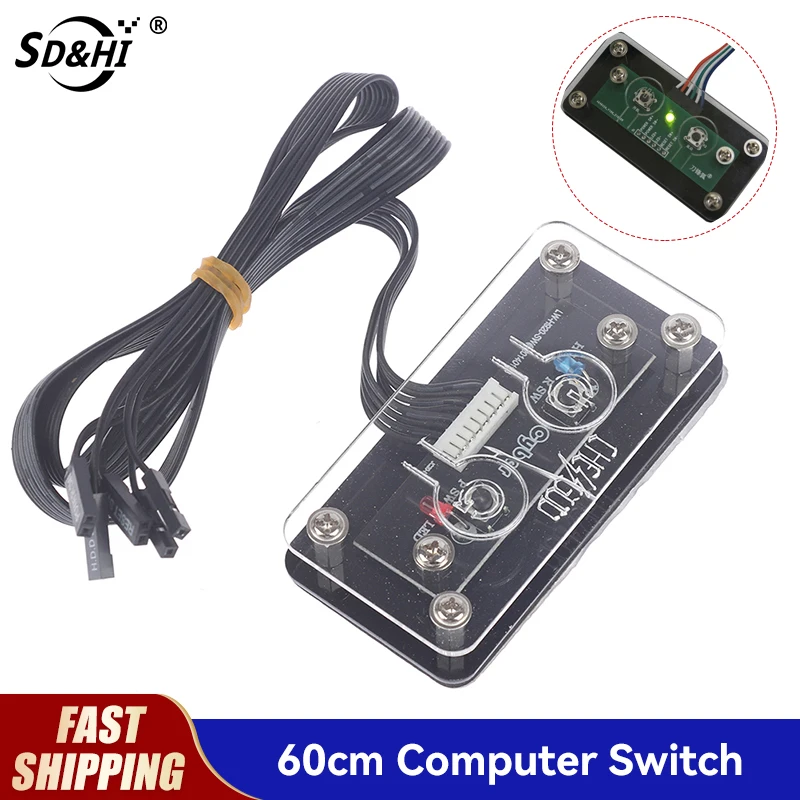 1pc Desktop Computer Switch External Power Switch Power Button+Restart Button PC Case Power Supply Button