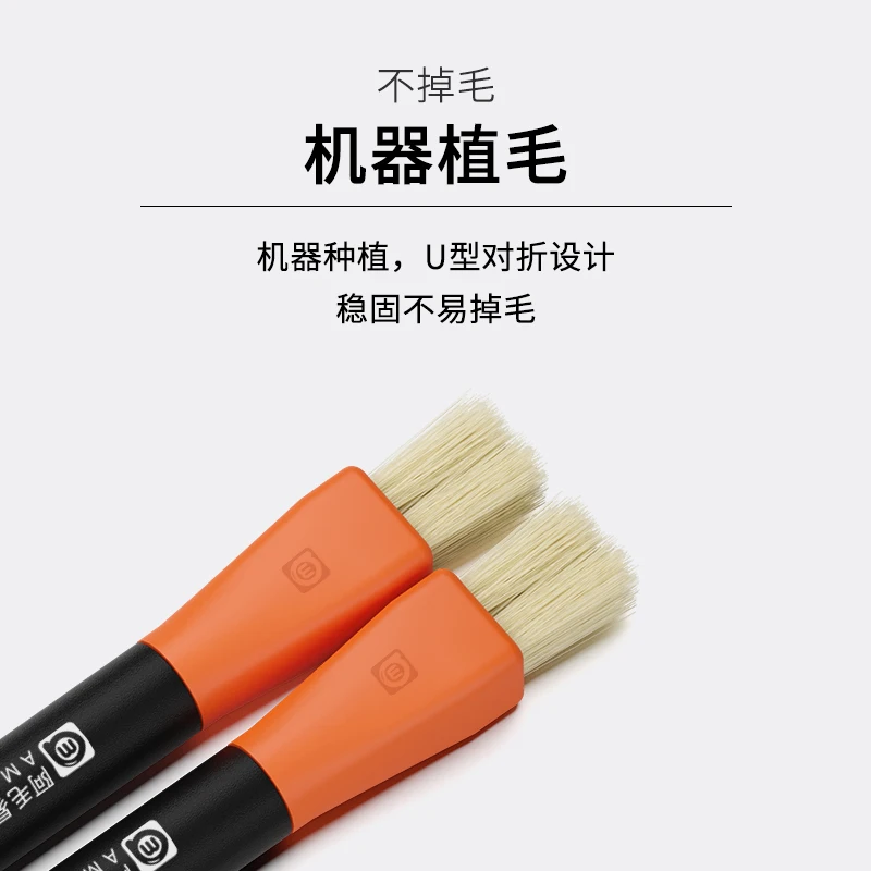 AMAOE Replaceable brush head double-ended brush for mobile phone laptop PCB motherboard cleaning Solder removal Bristle brush