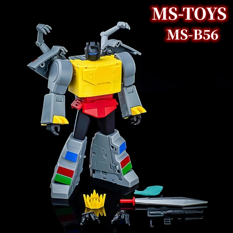 In stock！Magic Square Transformation MS-TOYS MS-B56 MSB56 Grimlock Tyrannosaurus Rex G1 Mini Action Figure Robot Toys