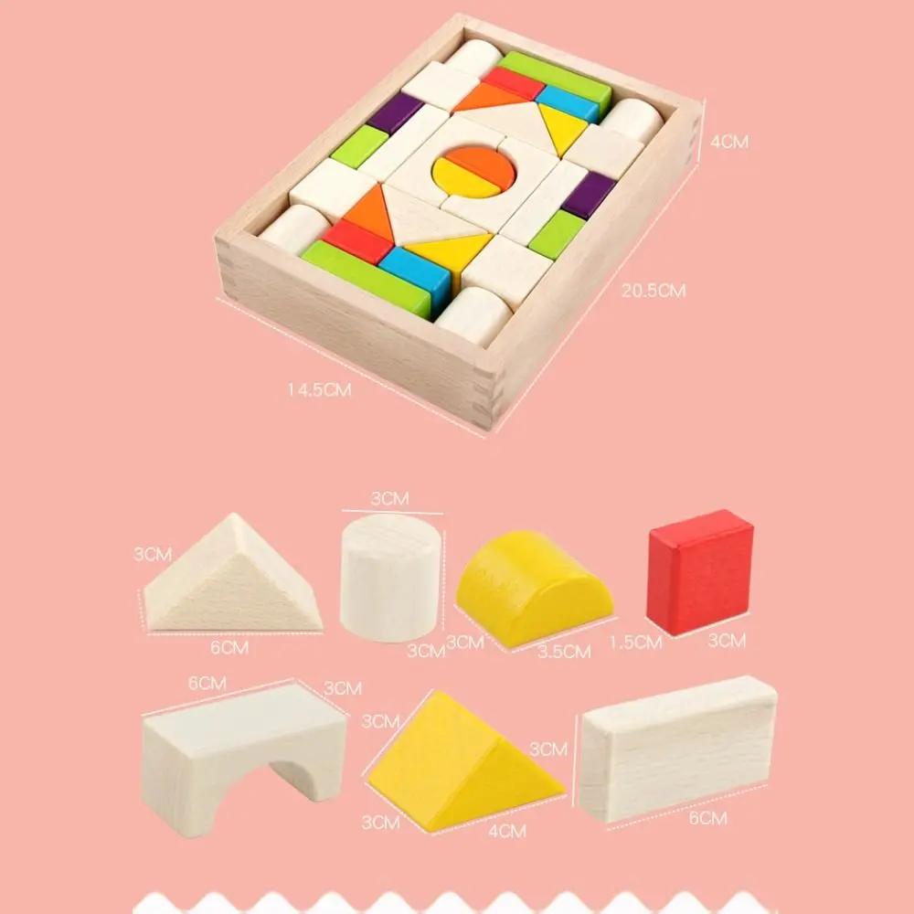مجموعة من المواد الآمنة، مجموعة مكعبات خشبية، حواف ناعمة، ألوان نابضة بالحياة، لعبة التعرف على الشكل، كتل ملونة للأطفال الصغار