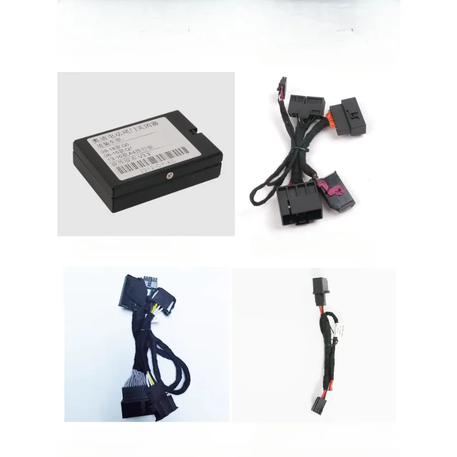 For Audi Q5 A7 Q5l Q7 Q3 Q2l A6L A5 A4 Key Control Power Liftgate Remote Control Closing System Electric Trunk Lock Module