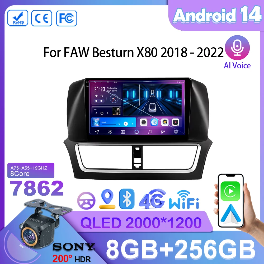 

Автозапчасти 7862 на Android 14 для FAW Besturn X80 2018-2022, автомобильное Dvd-радио, стерео, мультимедийный плеер, 5G Wifi BT, GPS-навигация