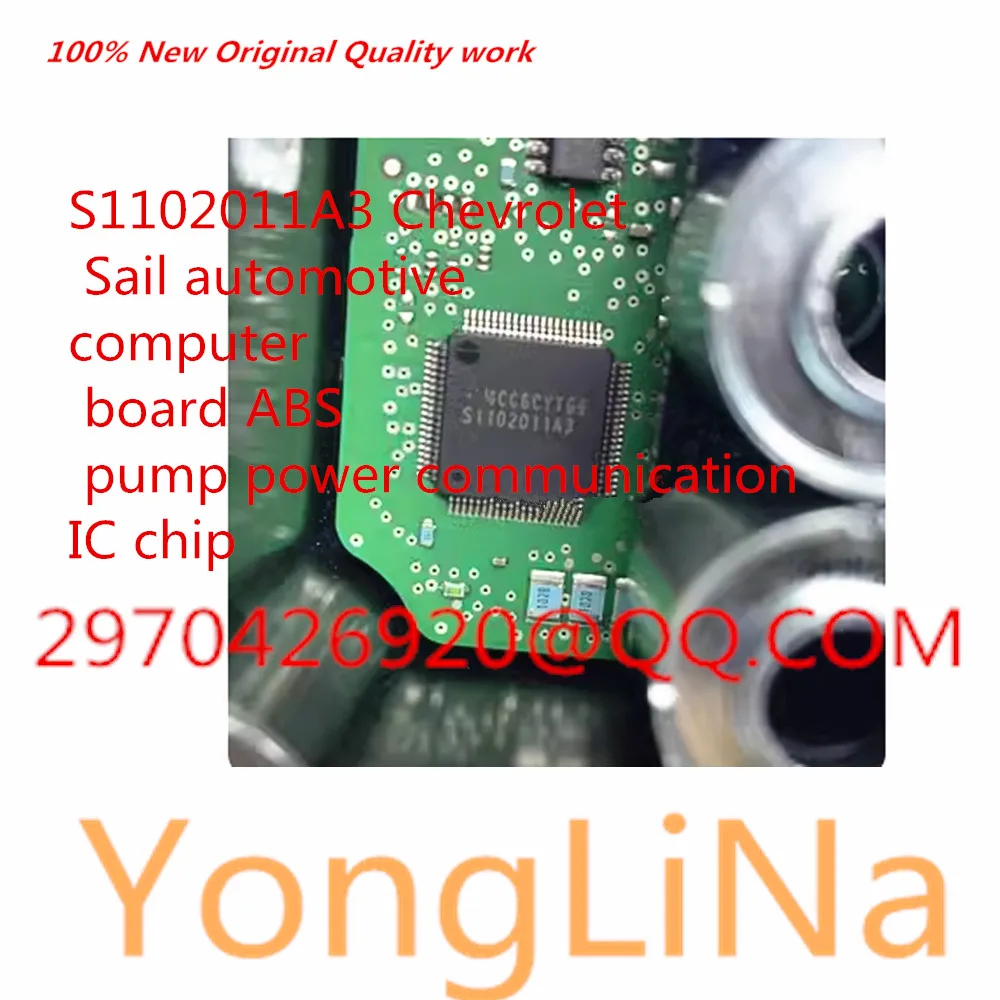 

Integrated Circuit 100% New 1Pcs S1102011A3 Chevrolet Sail automotive computer board ABS pump power communication IC chip