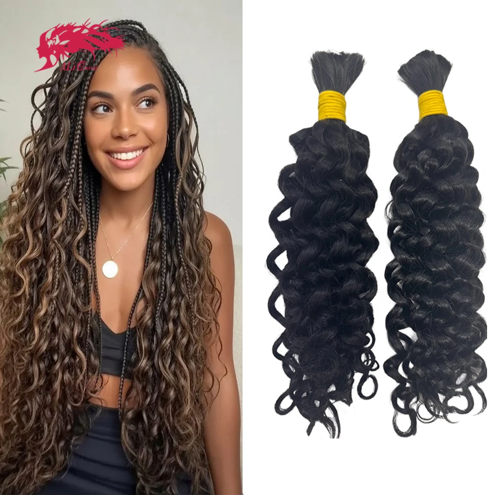 ali-queen-hair-extensions-de-cheveux-humains-vierges-en-vrac-ondulation-water-wave-sans-trame-pour-tressage-et-tissage-12-26-pouces