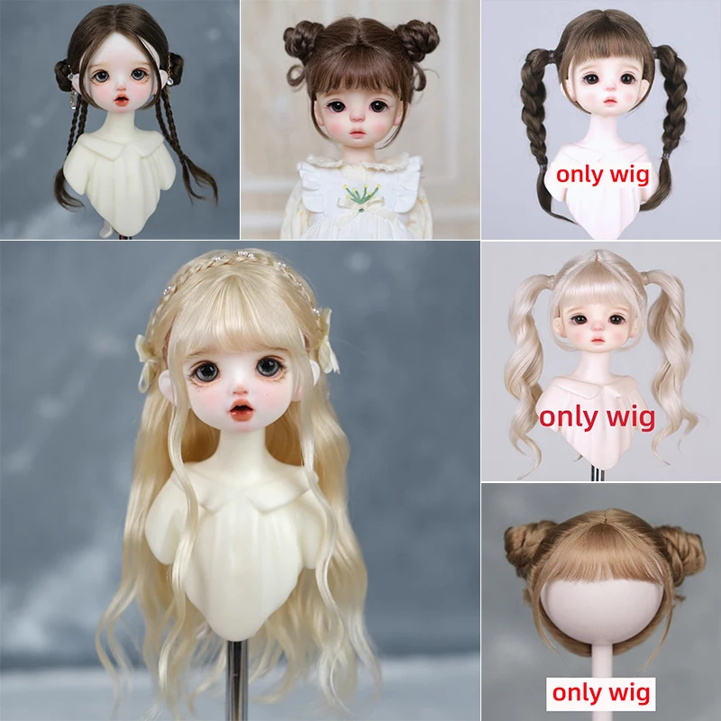 New 30cm Dolls Cute Wig Fashion Shawl Long Hair Curl for 6-7 Inch Head Circumference 1/6 BJD Doll Accessories Toys Kawai Hair