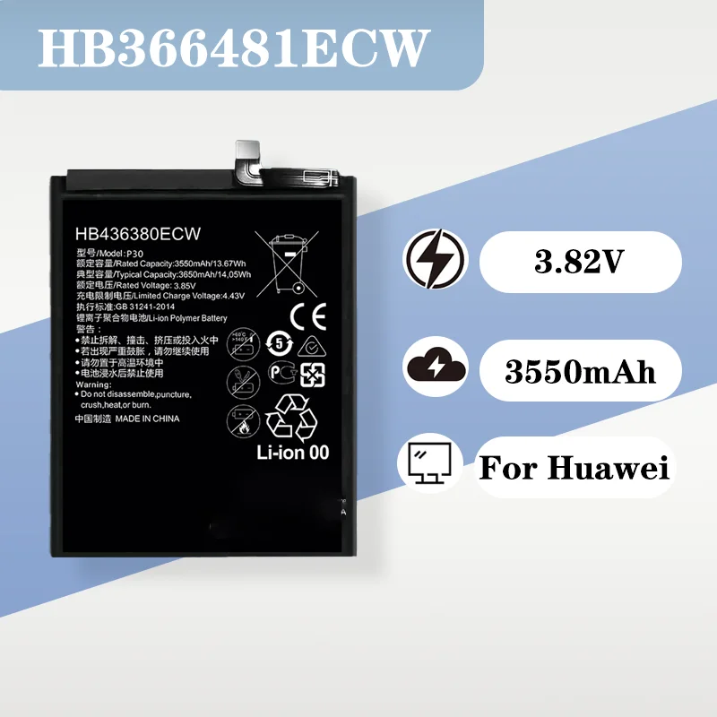 3.82V 3500mAh Li-Polymer High Capacity Battery for Huawei P10 Plus P20 P30 P40 Replacement
