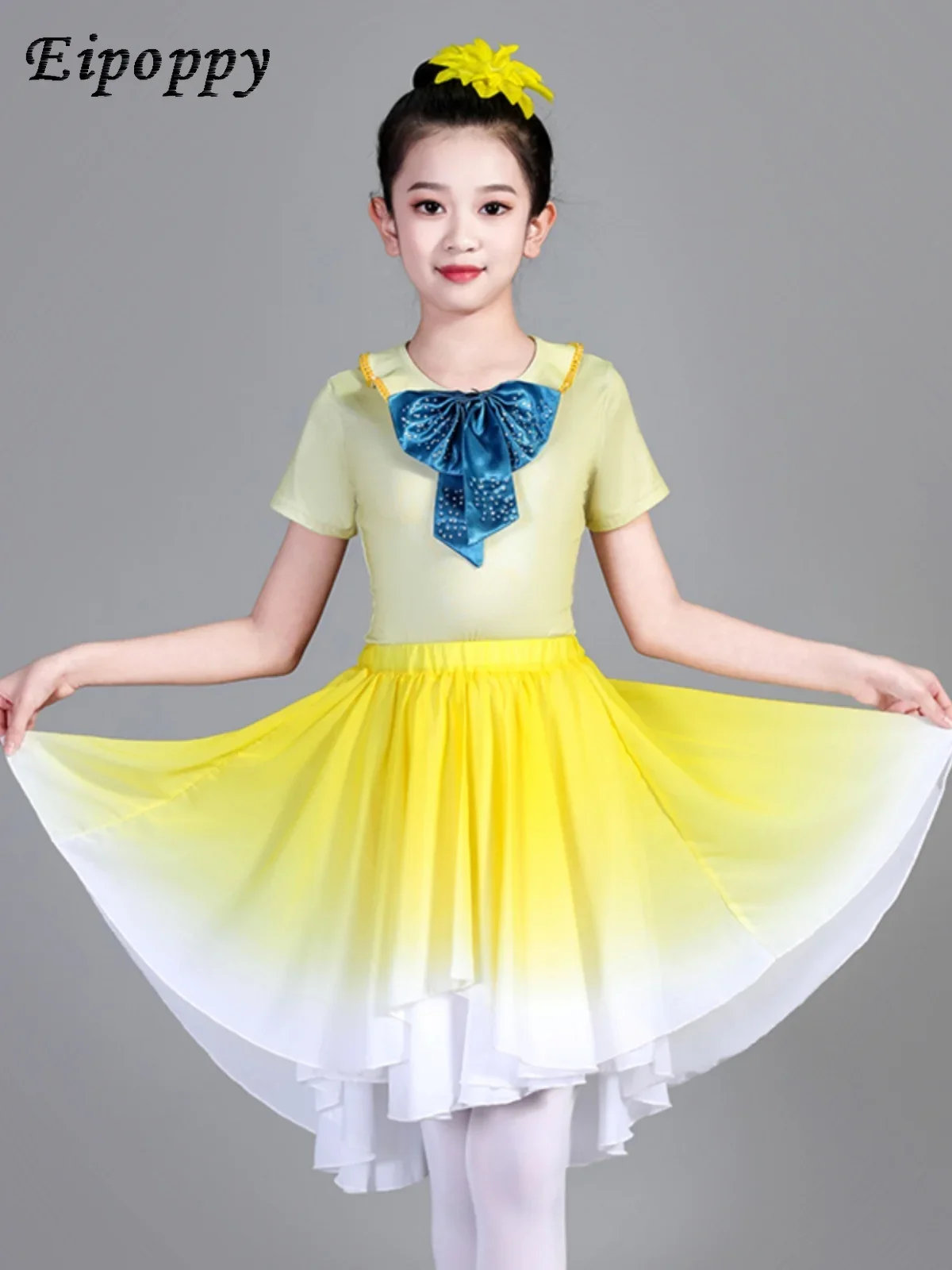 Performance Costume Performance Wear Yellow Modern Dance Chorus Clothing Female