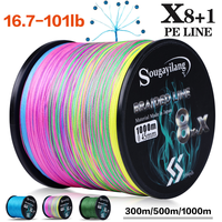 Sougayilang 9 Strands PE Fishing Line Raid Fishing Line 300M 500M 1000M Multifilament Fishing Wire Carp Fishing Line Tool Pesca