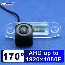 AHD 1920*1080P 170° Car Rear View Vehicle Camera For Volvo S80L/S40L/S80/S40/S60/V50 V60/XC90/XC60/C70 Reverse Android Monitor