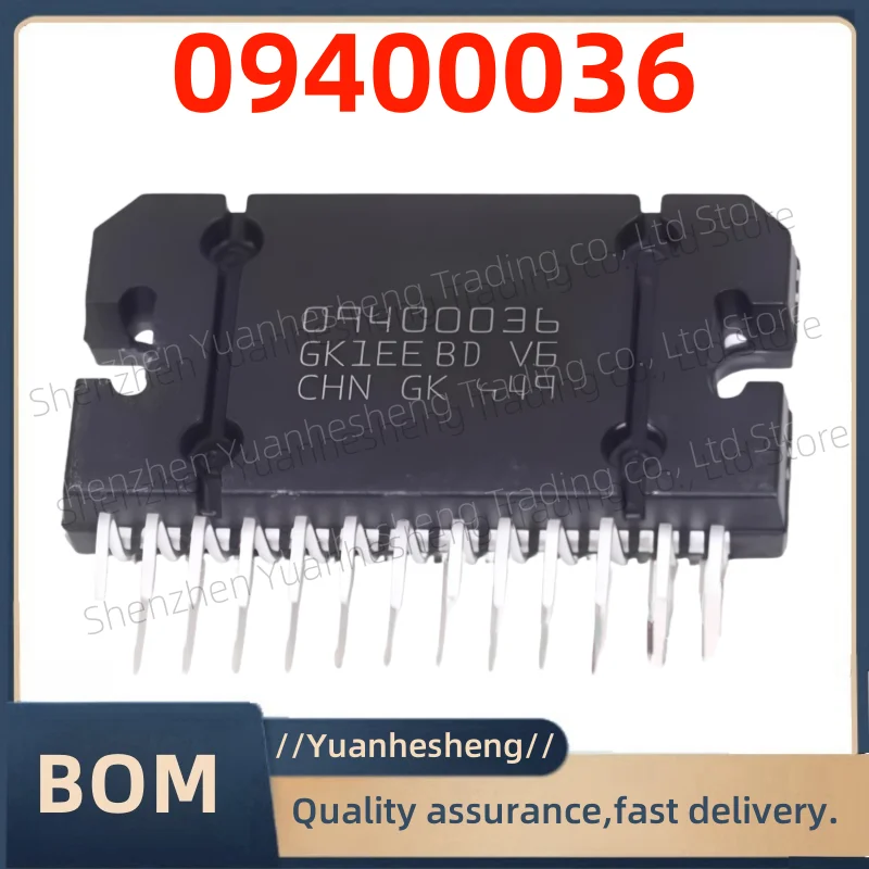 1-5PCS Brand new and original  for 09400036 O9400036 ZIP-25 chip scheda amplificatore audio  auto IC