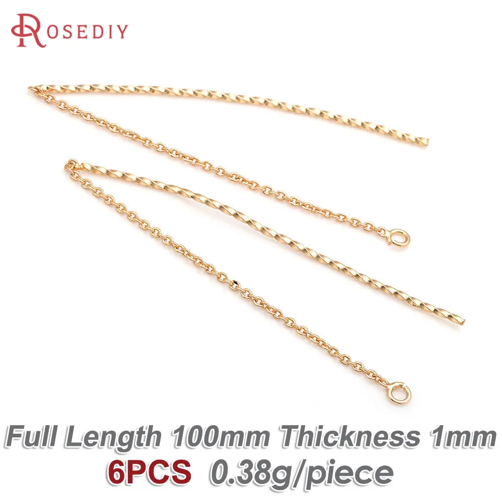 Variant: 50592-18K Gold Color