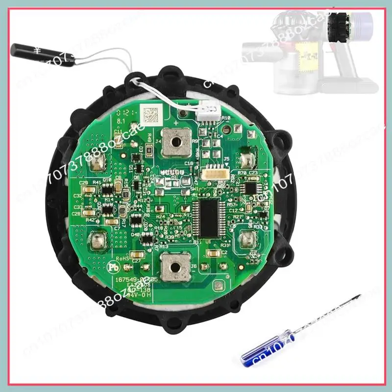 A26P V8 エンジンセット Dyson V8 本体アセンブリ用