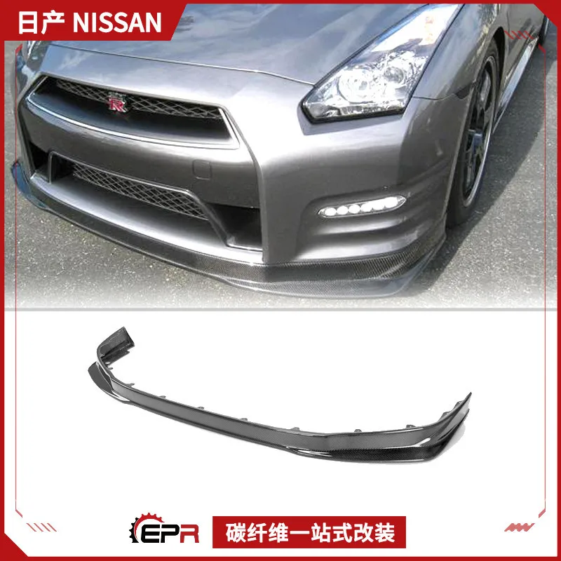 

Suitable for 12-16 Nissan Ares GTR35 carbon fiber front lip small surround KSK model, front shovel chin modification