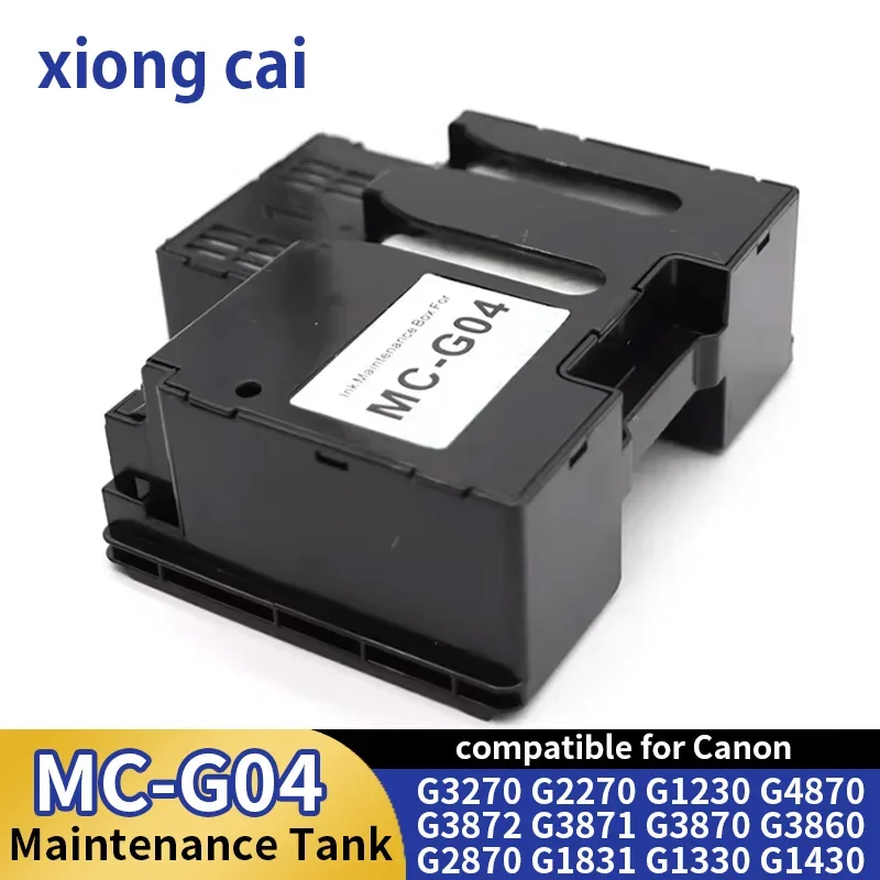 MC-G04 Cartridge Maintenance Tank Box compatible for Canon Printers G1330 G1430 G1530 G1730 G1737 G2470 G2570 G2730 G2770 G3470