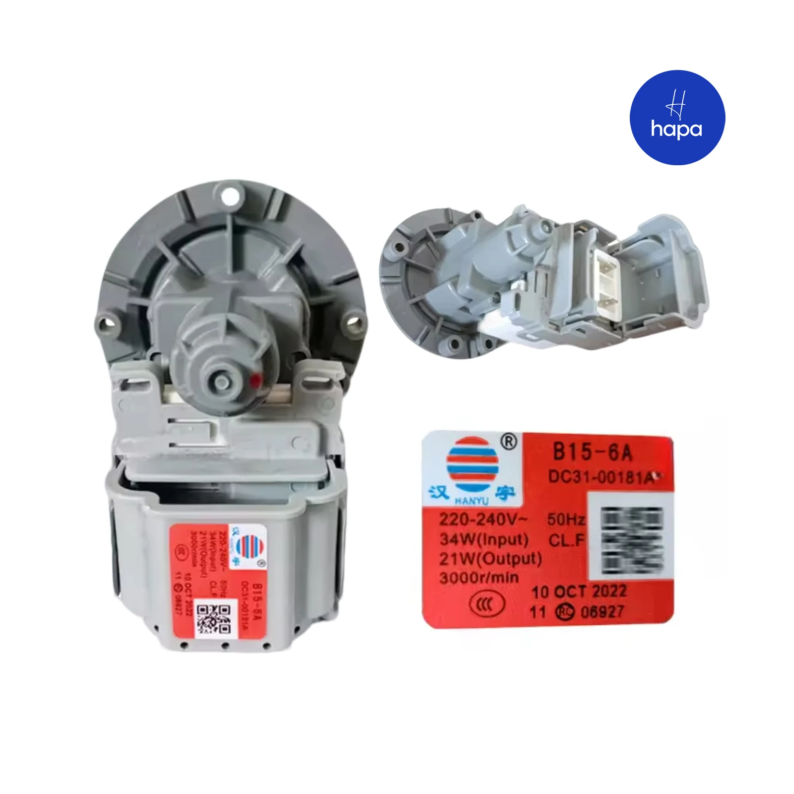 

PX2025-1 B15-6A DC31-00181A 220-240V 50Hz 34W(input) 21W(output) 3000r/min Washing Machine Drain Pump for Samsung