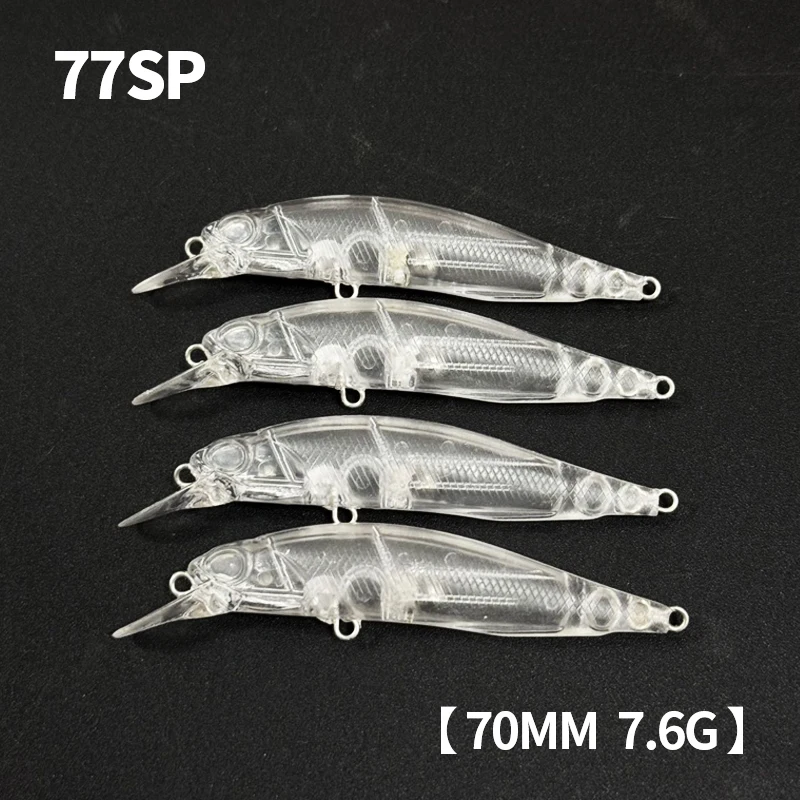 70Mm 7.6G Unpainted… - image