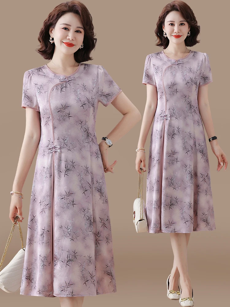 

New Chinese Sle Summer Dr Midi Length Faionable ly Women's Clothing Traditional Qipao Design Polyester Fabric