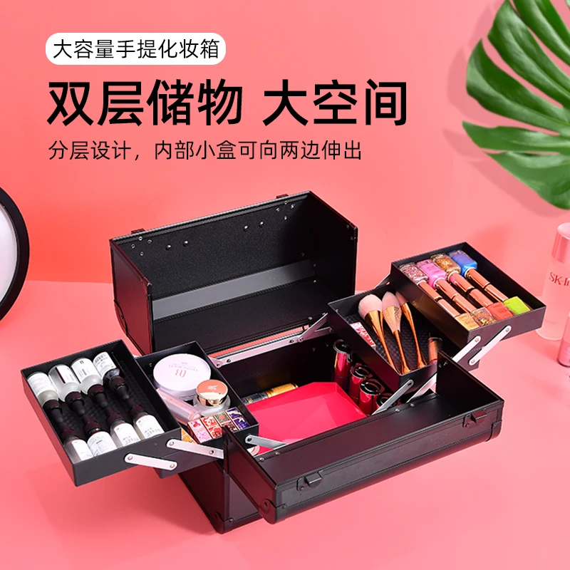 Large capacity makeup box for professional makeup artists to tattoo eyebrows