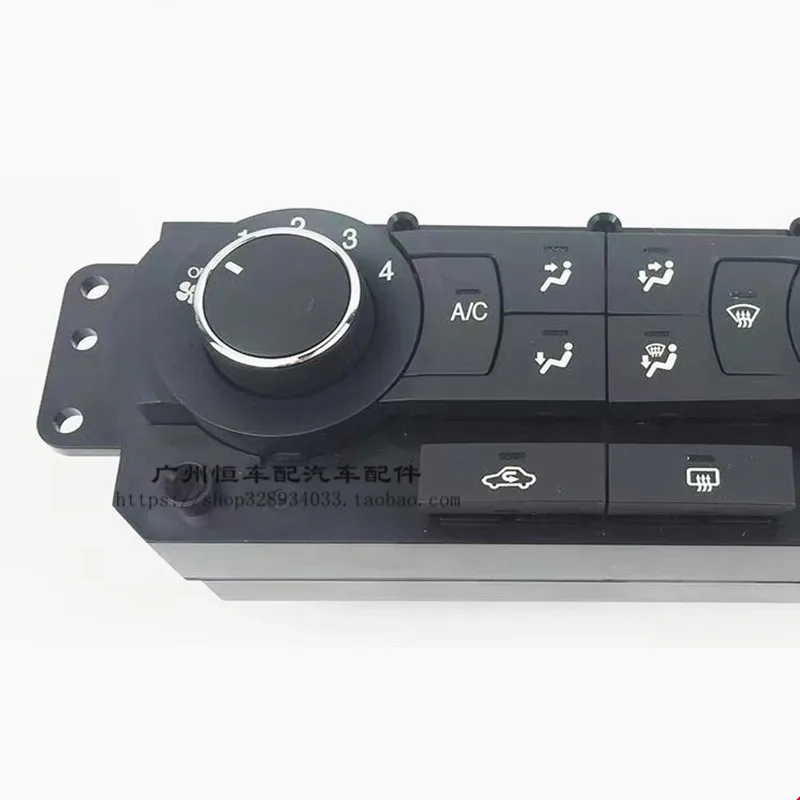 For Chevrolet Epica Air Conditioning Panel Control Switches