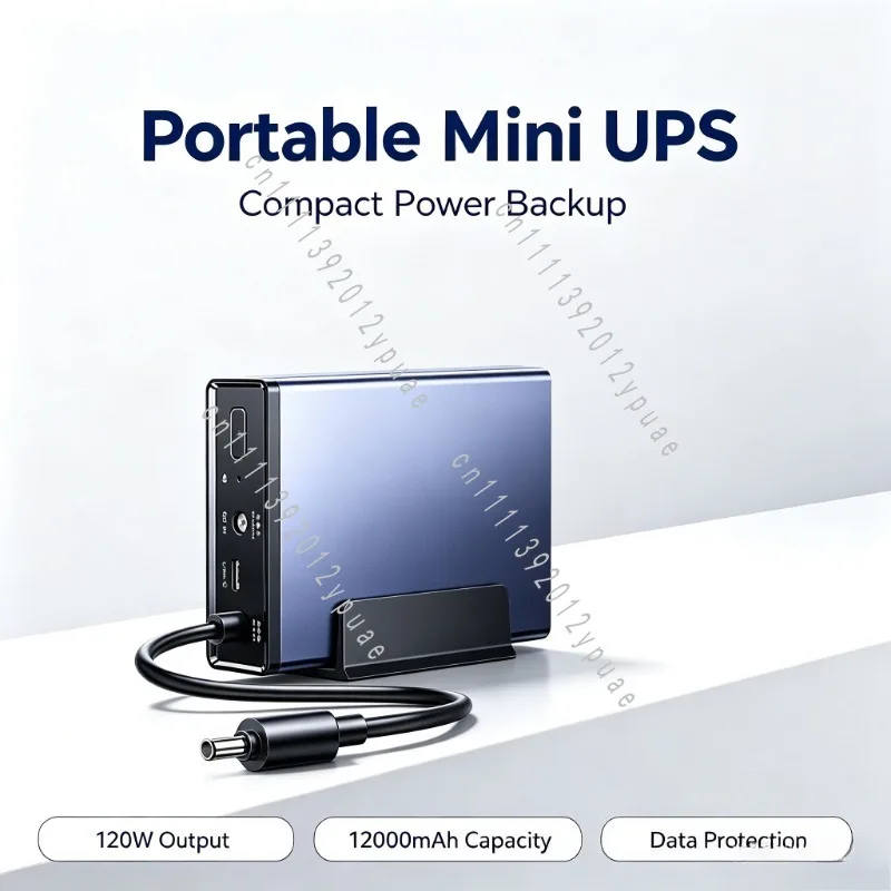 12000mAh 120W Uninterruptible Power Supply Power Outage Protector for NAS Private Cloud Data Storage