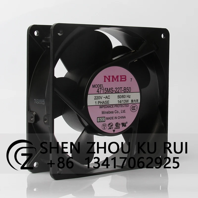 4715MS-22T-B50 Heat Dissipation Cooling Fan for NMB AC220V 14/13 w 120X120X38MM 12CM 12038 Double Ball Bearing Aluminum Frame