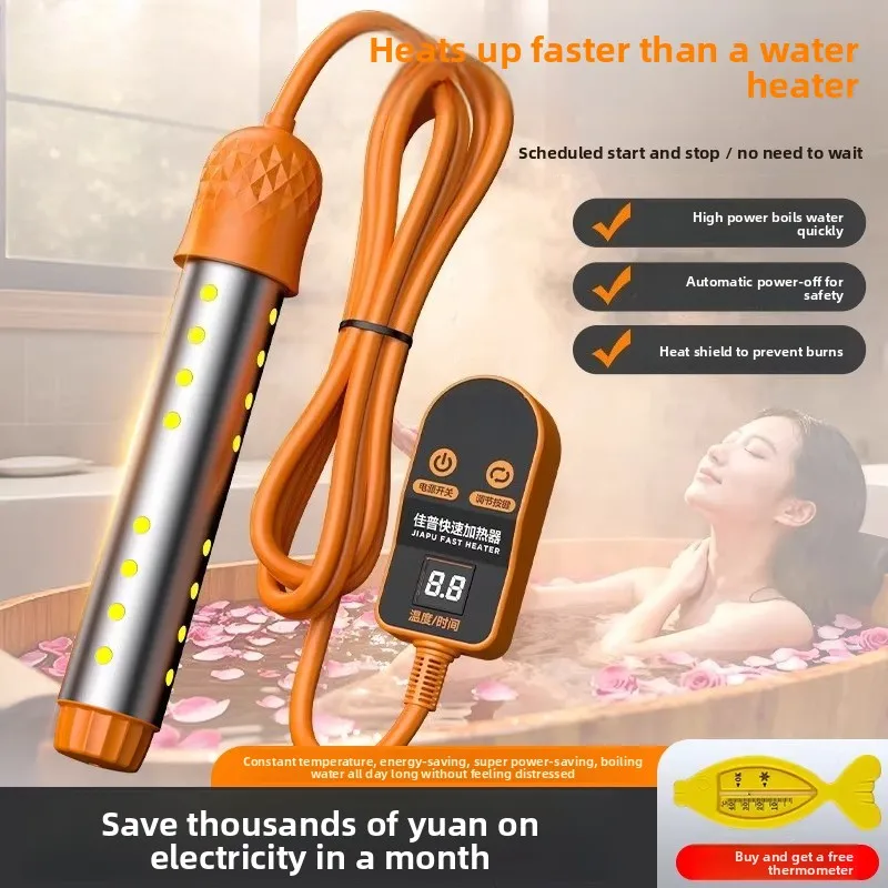 

Стержень электрического водонагревателя | Умный термостат 48 В с автоматическим выключением для дома/гонской ванны и кипящей воды