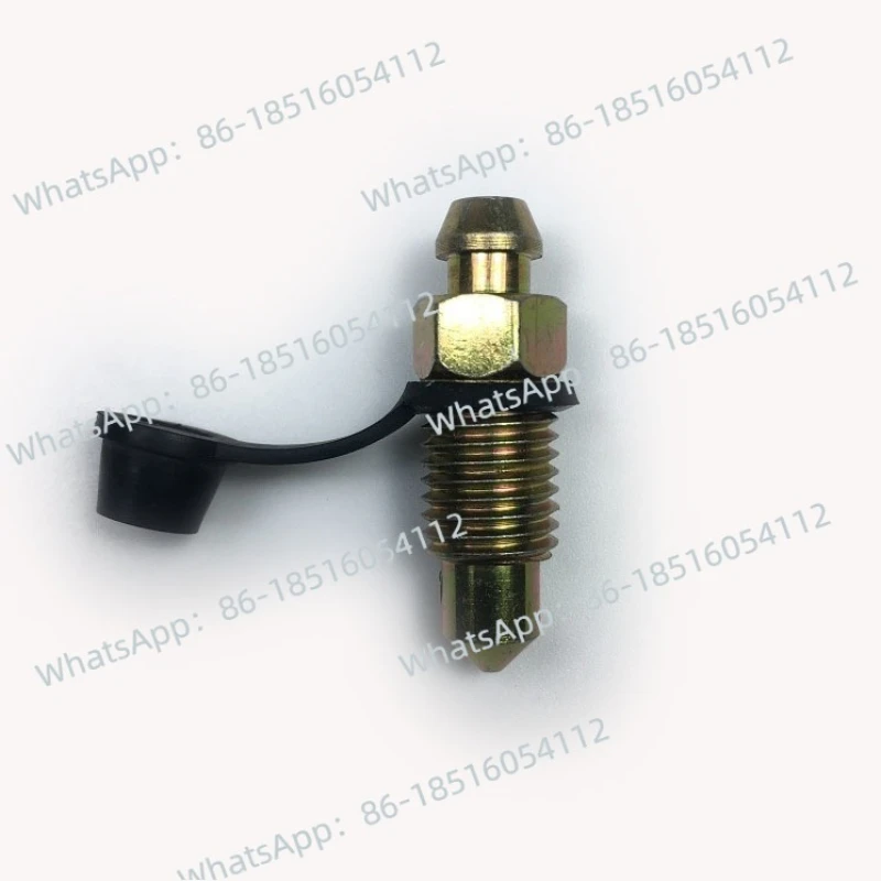 

Motorcycle brake pump screw dust cap, dust rubber dust cover