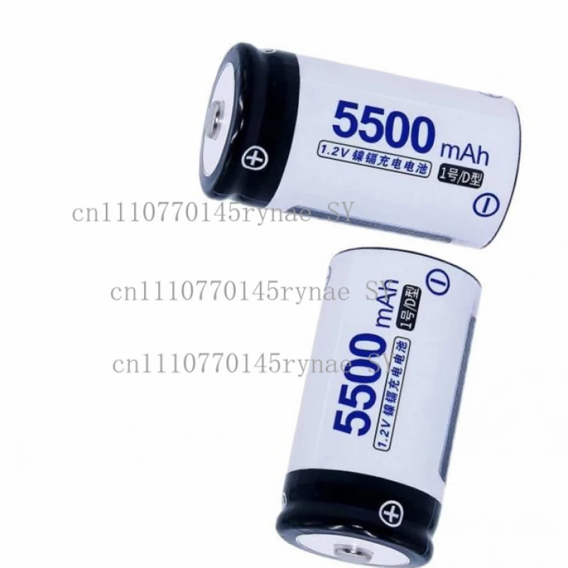 1.2V C Size R14 LR14 NiMH Rechargeable Battery 5500mAh For Water Heater