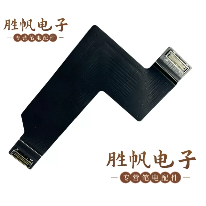 For Lenovo ♀ K✅ X1 Folding 16 Gen1 cable SC10S72048 DA30000SS00