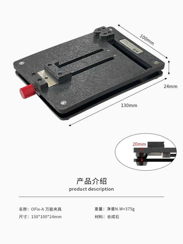 Amaoe OFix-A fitting untuk ponsel, alat penghilang CIP fitting Motherboard MAC tetap papan sirkuit perbaikan