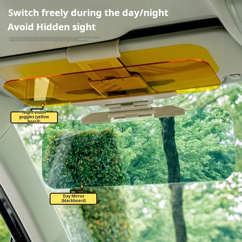 Car Anti Glare Sun Visor  Driver's Goggles  Car Eye Protection  Car Day And Night Dual-use Sun Visor  Anti Glare Mirror