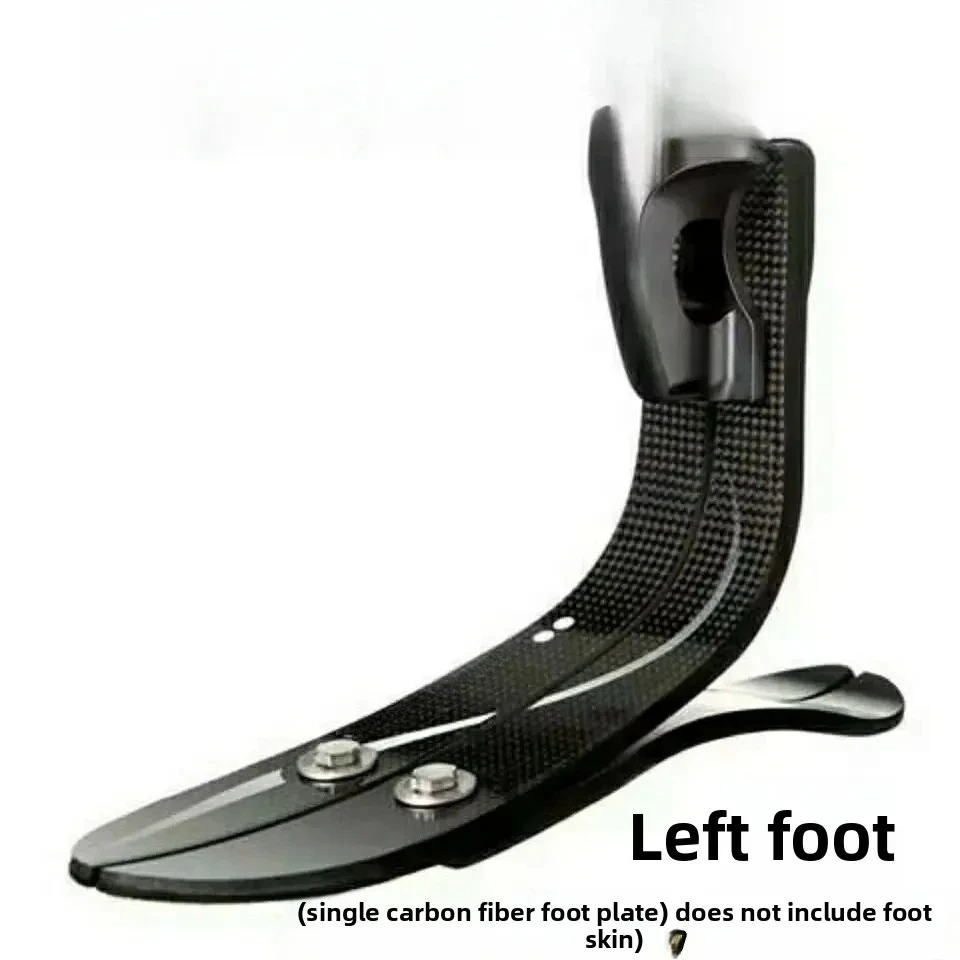 High Ankle Energy Storage Foot Plate Prosthesis, Adjustable Calf & Foot Plate Size 42 for Mobility Support