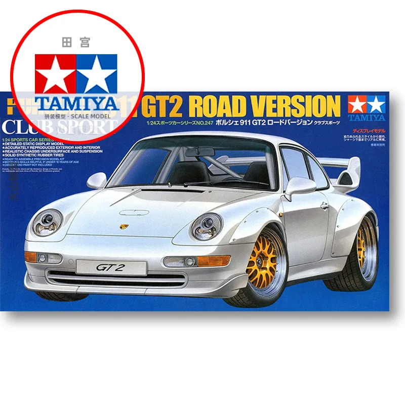 

Prefabricated assembly model Tamiya-24279 1/24 For 911 GT2 road versio car model kit