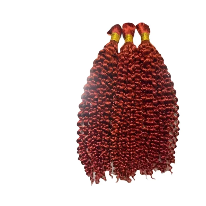 Human wig, extension, wig