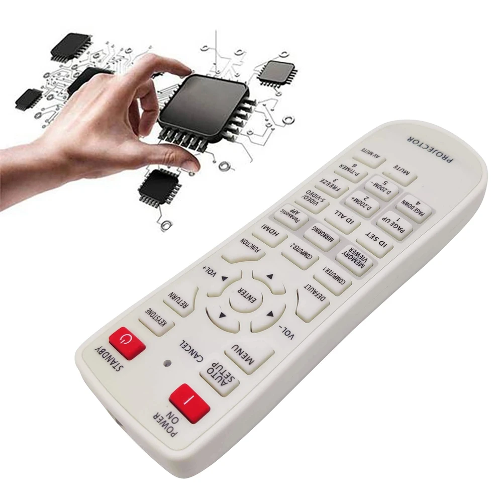 Запасной пульт дистанционного управления для проектора