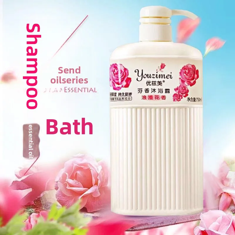 

Long-lasting Moisturizing Shower Gels Set for Men and Women, Refreshing Flower Fragrance, Skin Nourishing Body Wash Combo