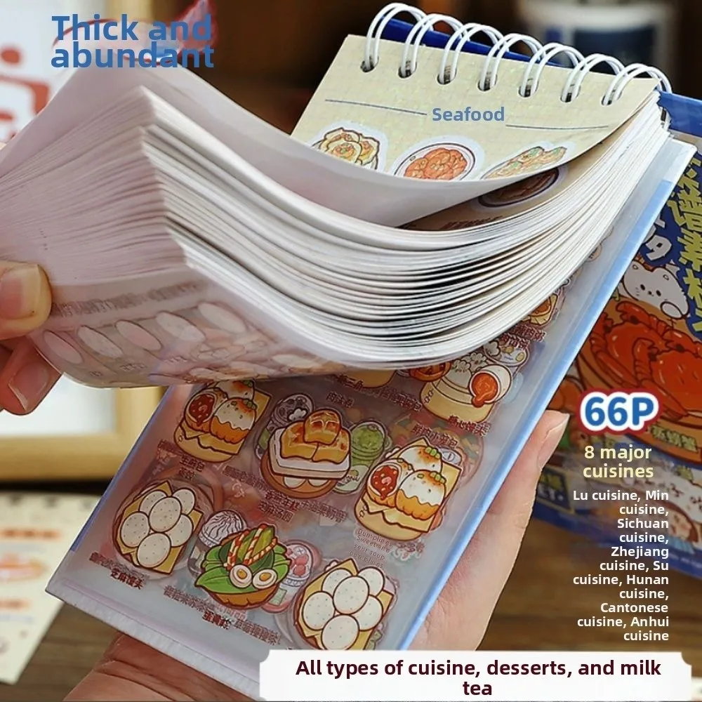Small Pattern Recipe Material Stickers Die-cut 66 Sheets Sticker Book Creative Dishes DIY Crafts Decorative Stickers Scrapbook