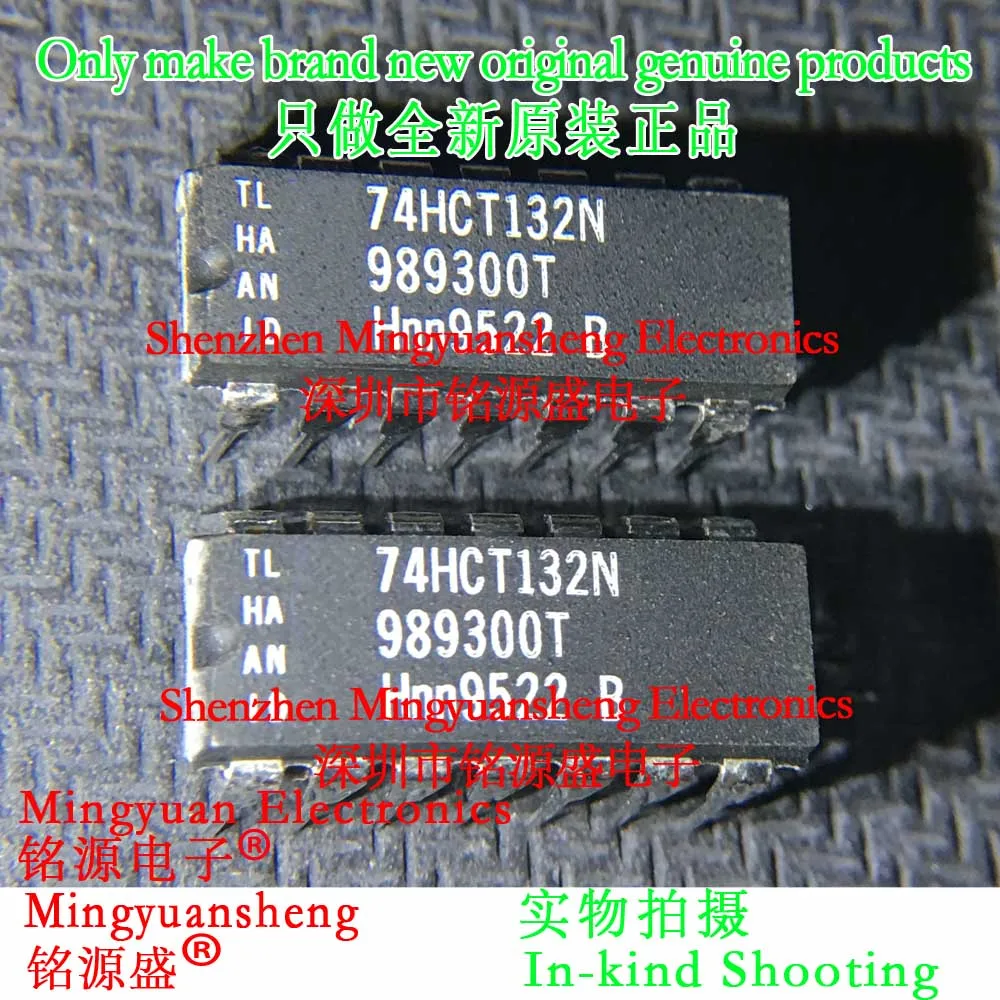 

Mingyuansheng Brand New Original Genuine 74Hct132N 74Hct132 Package Dip14 Direct Plug Logic Door Ic Chip