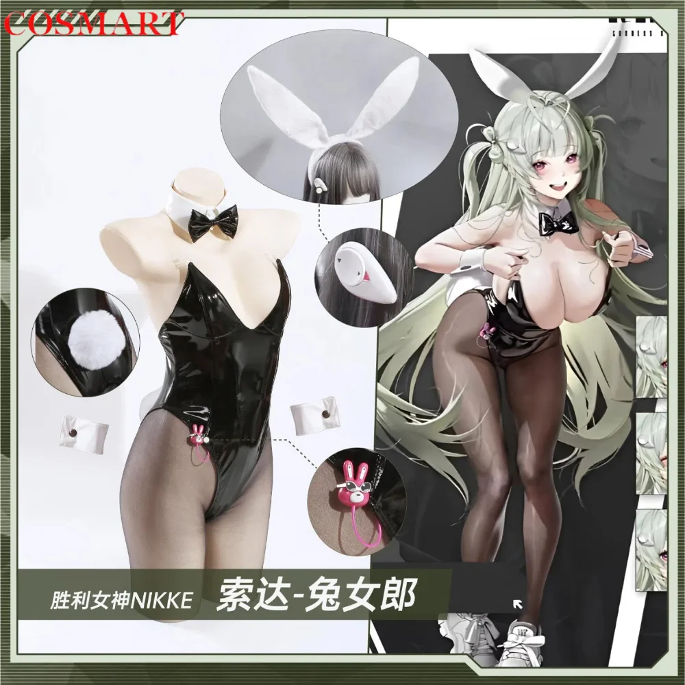 

Goddess Of Victory: Nikke Soda Bunny Girl Cosplay Costume Cos Game Anime Party Uniform Hallowen Play Role Clothes Clothing