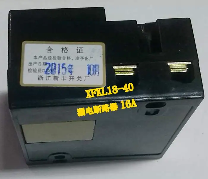 Leakage Circuit Breaker XFKL18-4016A Household Leakage Protector Short Circuit Protection Switch 220VDZ18