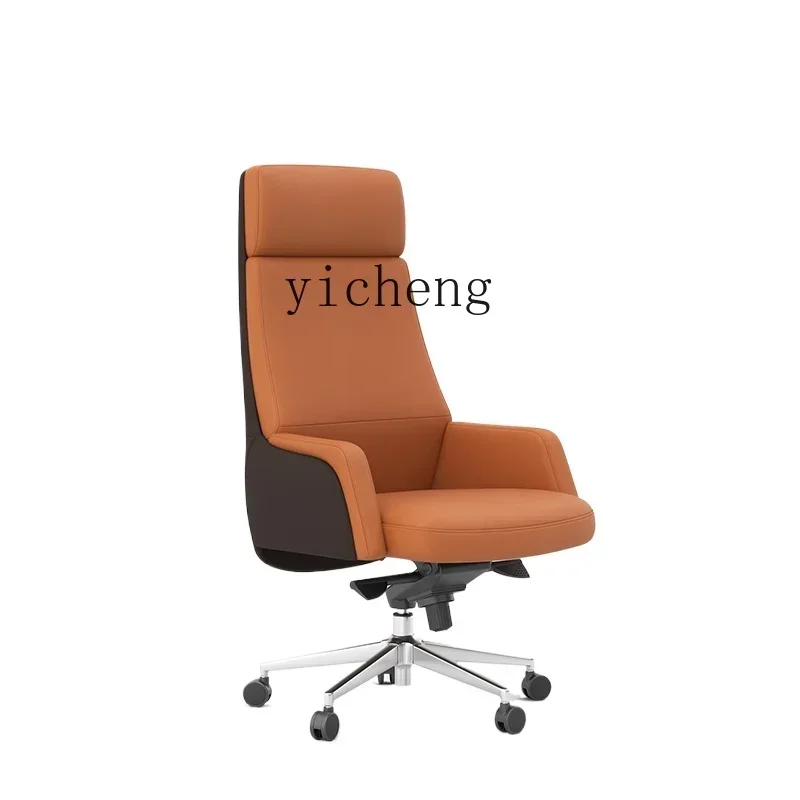LYY Business Computer Chair Comfortable Long-Sitting Reclining Office Chair Ergonomic Seat