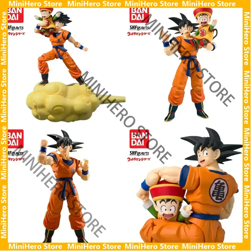 

In Stock Original Bandai S.H.Figuarts Dragon Ball Son Goku Action Figure 1/12 PVC Anime Display