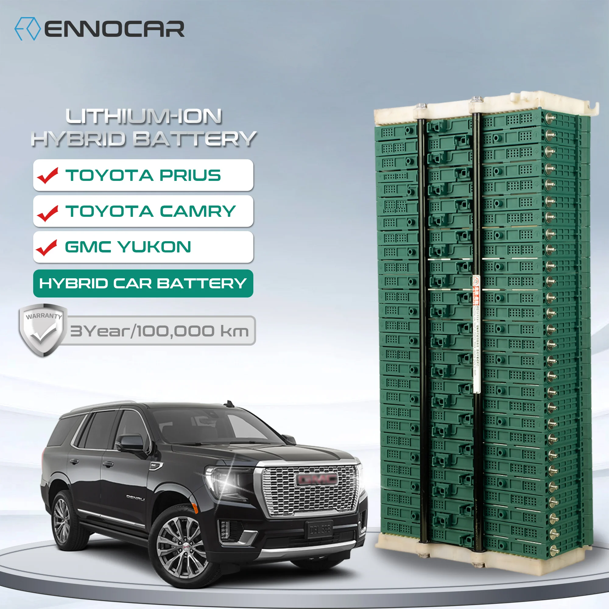 Hybrid Auto Cell Fo… - image