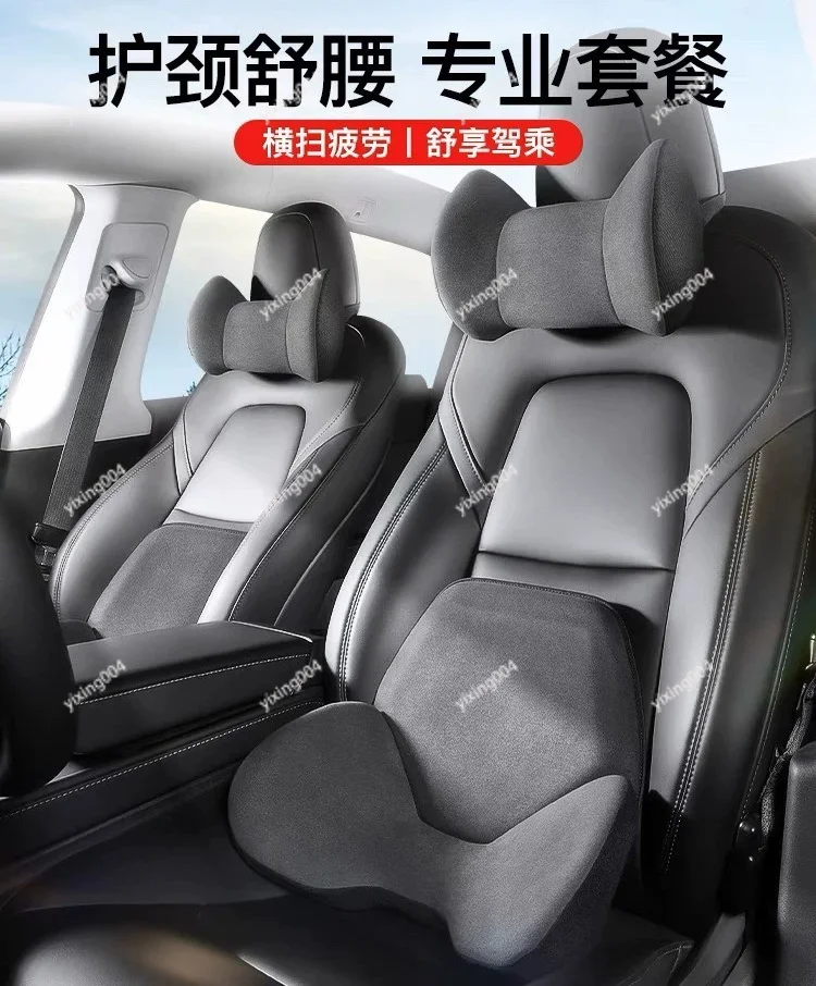 Car Headrest Lumbar Support Pillow Neck Waist Cushion Modification Parts