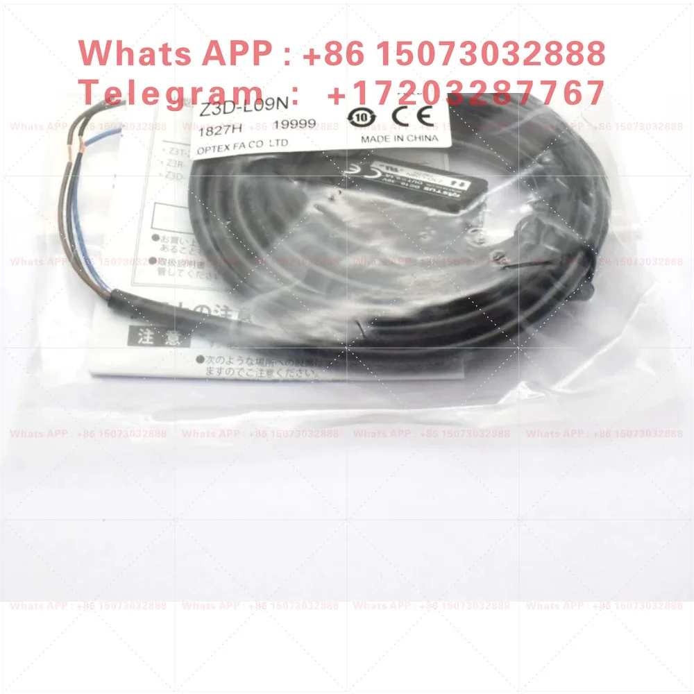 Original photoelectric switch Z3D-L09N photoelectric Z3D-100N three-wire NPN normally open and normally closed
